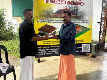 WhatsApp Image 2025-04-14 at 10.25.24 AM