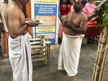 WhatsApp Image 2025-04-14 at 10.25.25 AM (1)