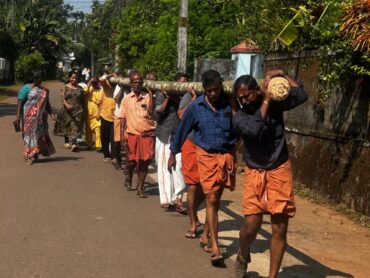 WhatsApp Image 2025-12-26 at 4.51.18 PM