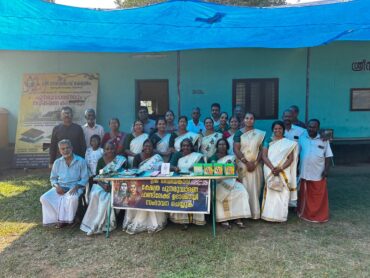 WhatsApp Image 2025-12-26 at 4.51.20 PM